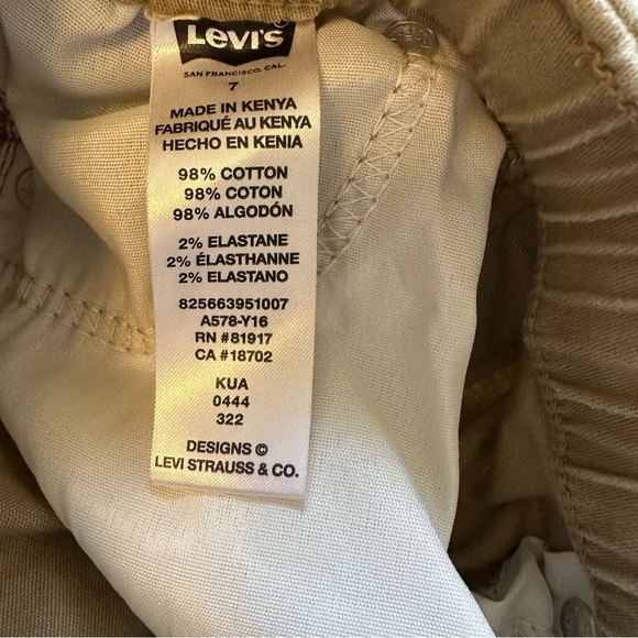 🌟3/$20🌟 Levi"s JOGGER size 7, boys. - Picture 6 of 6